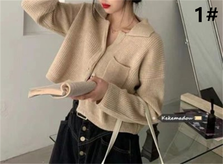 30代ファッション 秋新作リブニットカーディガン体型カバー長袖