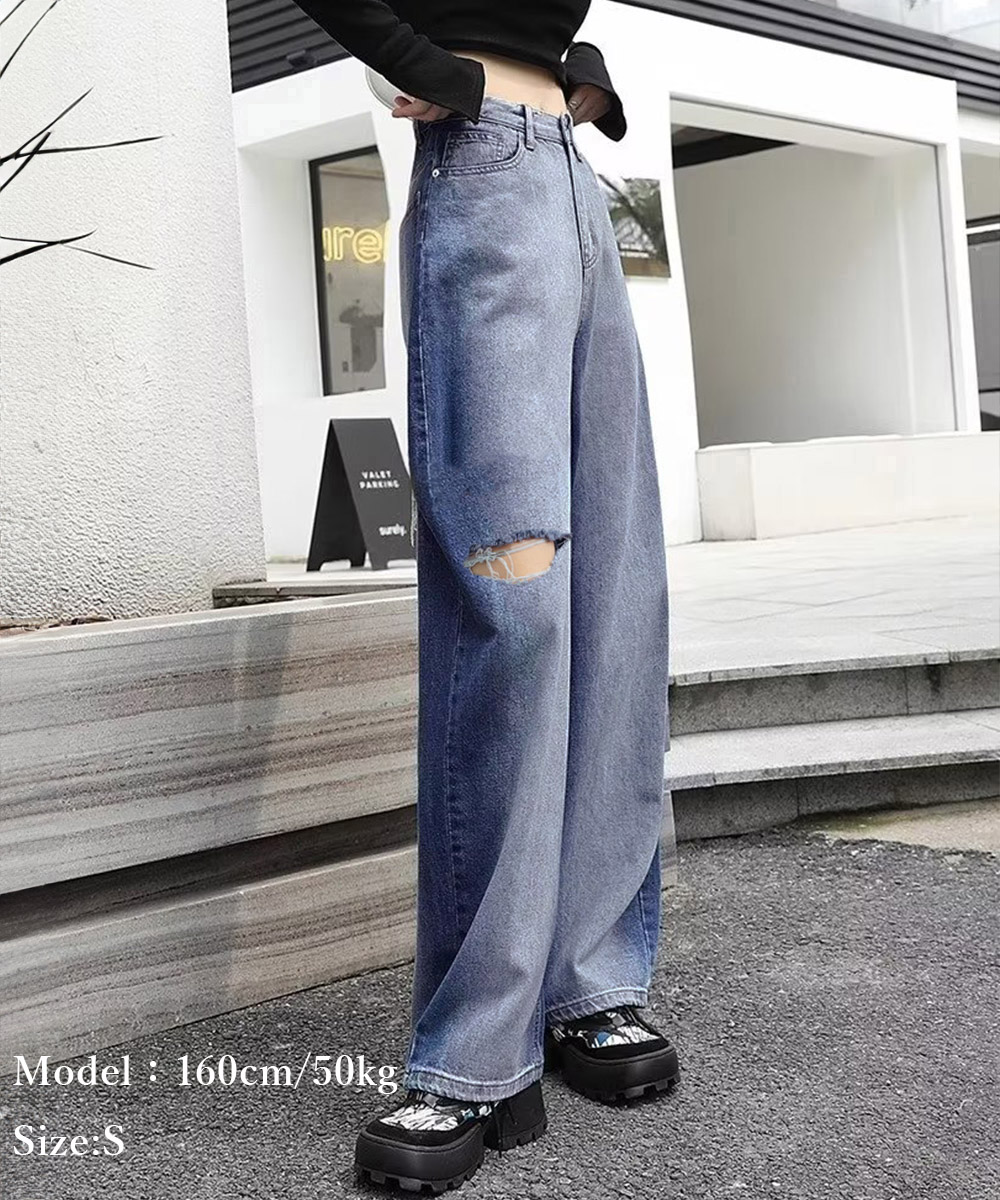 30代ファッション デニムワイドパンツ サイドダメージ 韓国スタイル