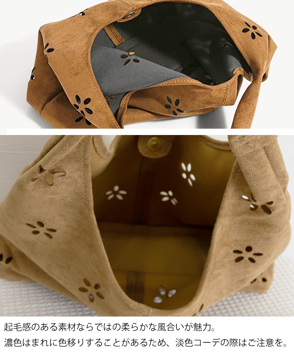 30代ファッション 花柄カットスエード調トートバッグ