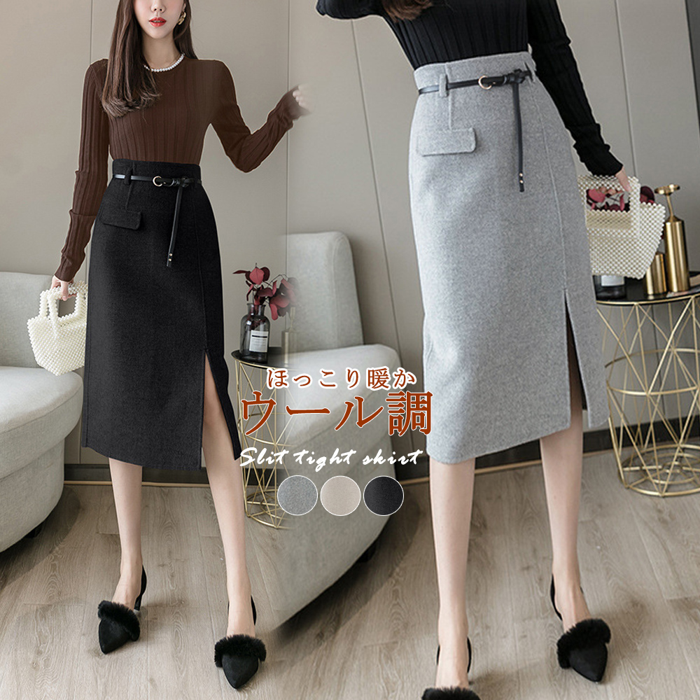 https://fulmo-img-server.com/misogy/c0f4d9bd-3c2e-4d3b-9de3-ca90b822655a.jpg