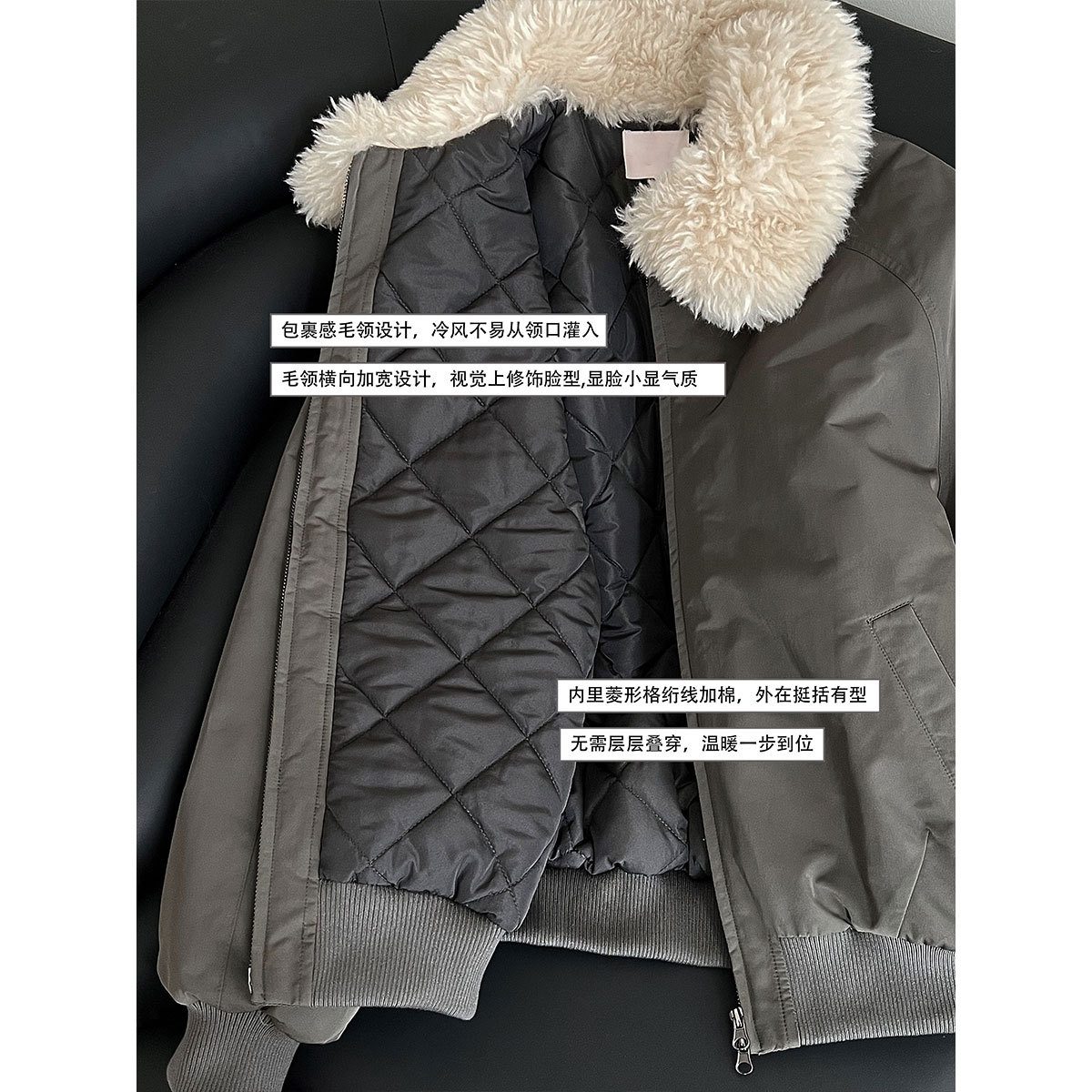 30代ファッション ファー襟付きボンバージャケット韓国風