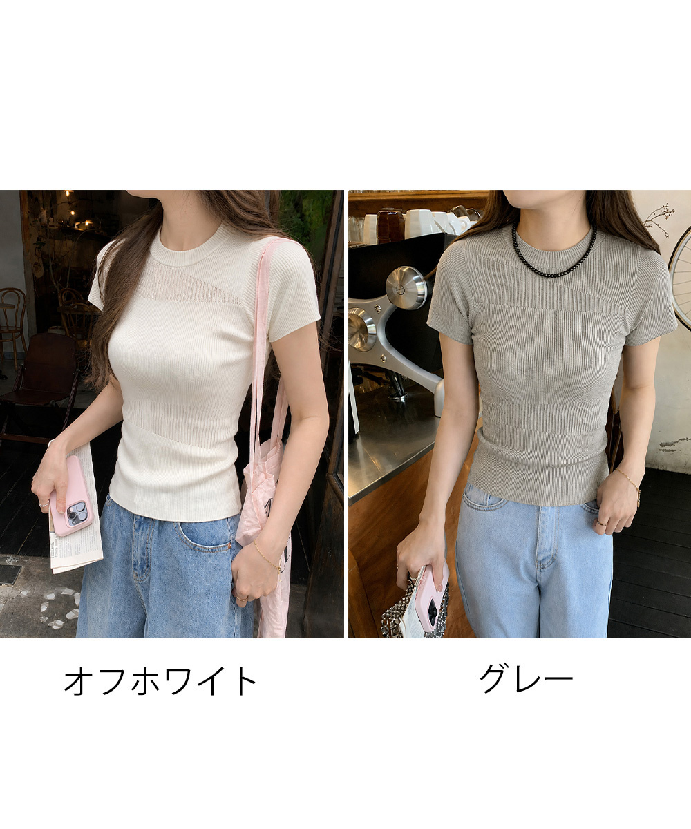 https://fulmo-img-server.com/misogy/e102f841-ff17-4d0b-9b91-7508c6564f36.jpg