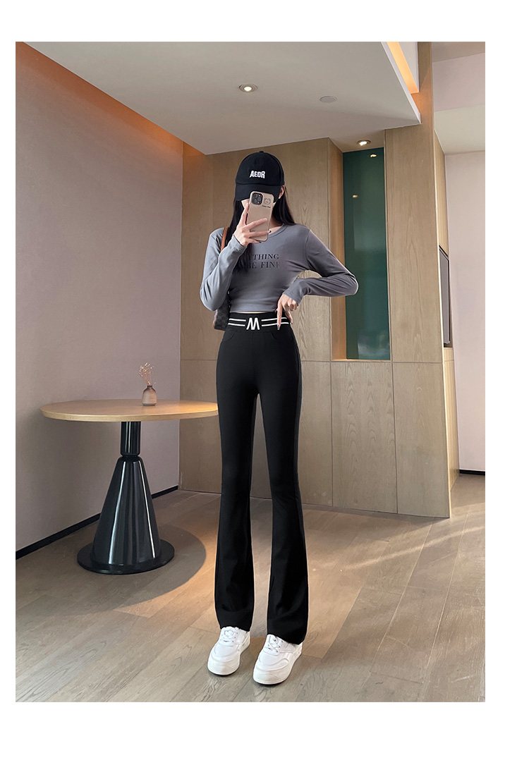 30代ファッション スタイリッシュフレアパンツ