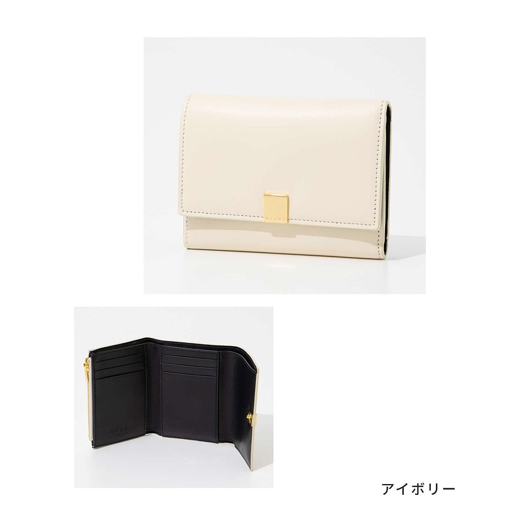 三つ折り 財布 上質メタル留め三つ折り財布