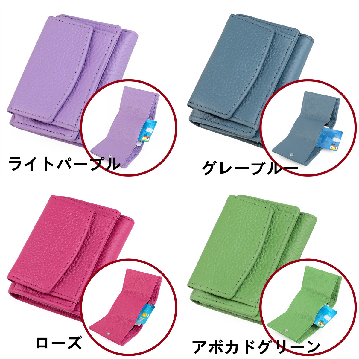 三つ折り 財布 本革三つ折り財布 レディース コンパクト 短財布 大容量