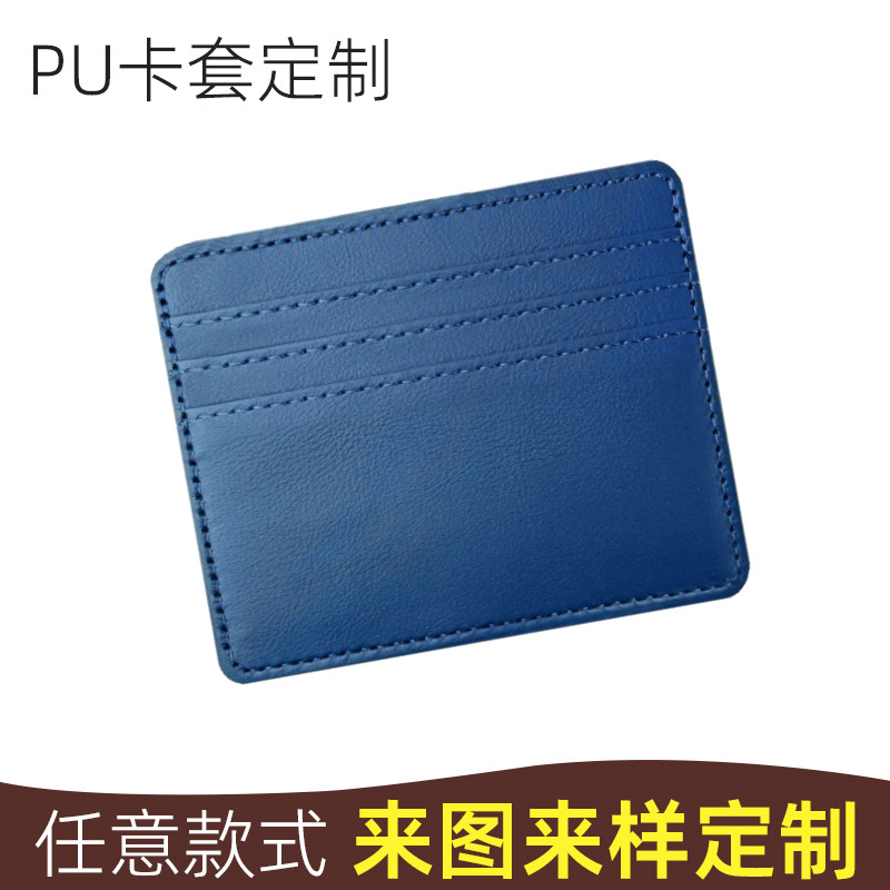 三つ折り 財布 マルチスロット薄型カード財布