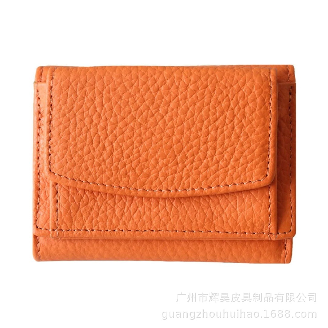 三つ折り 財布 上質レザーのミニマル三つ折り財布