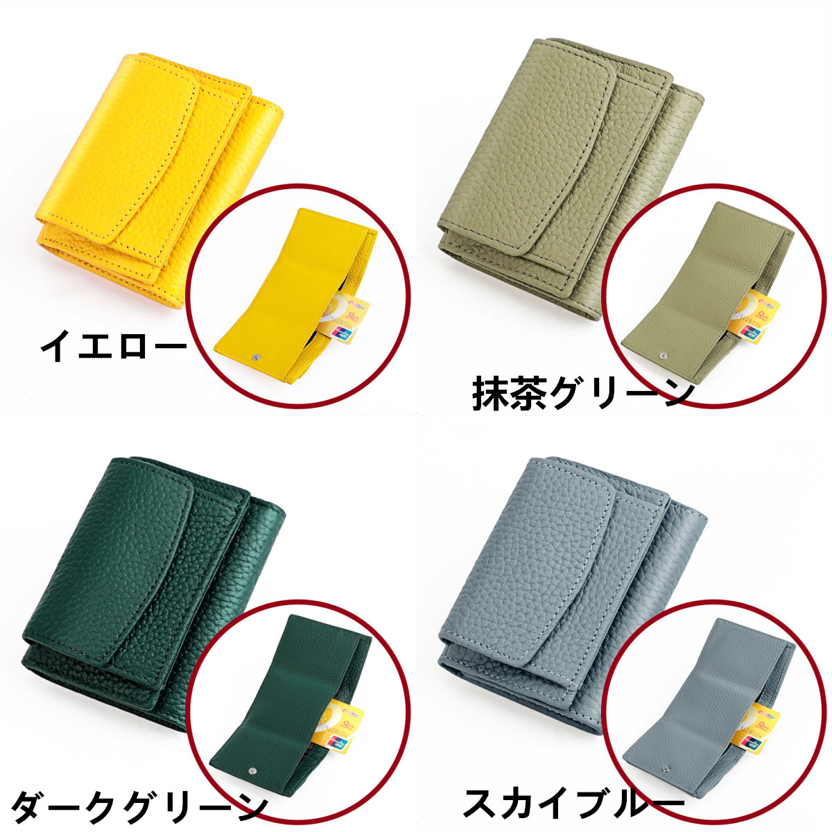 三つ折り 財布 本革三つ折り財布 レディース コンパクト 短財布 大容量