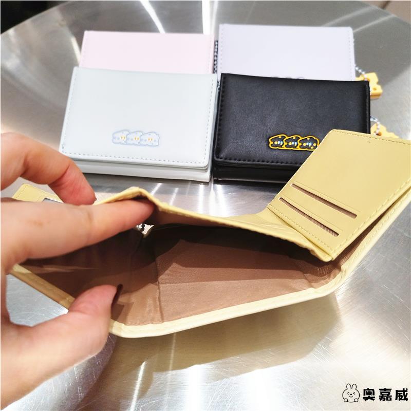 https://fulmo-img-server.com/mitsuori/a2e3b035-0025-44d4-a791-ae9ee77a5d09.jpg