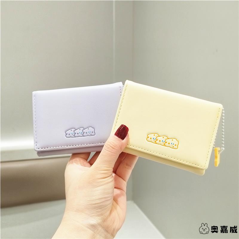 https://fulmo-img-server.com/mitsuori/b5849bd6-6ed4-4678-9886-dabbbd719288.jpg