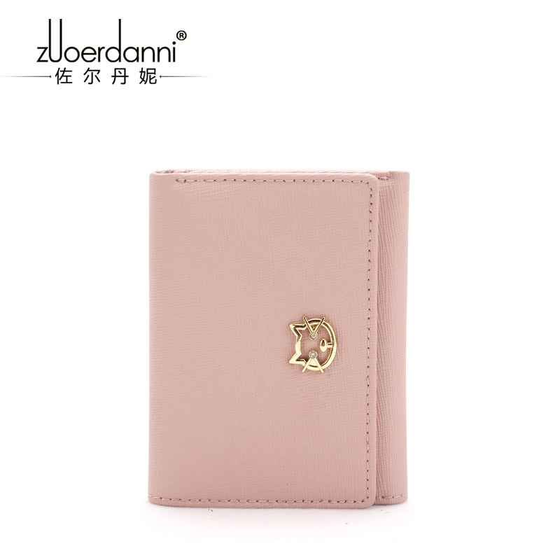 三つ折り 財布 金具ワンポイント付き上質レザー三つ折りミニ財布