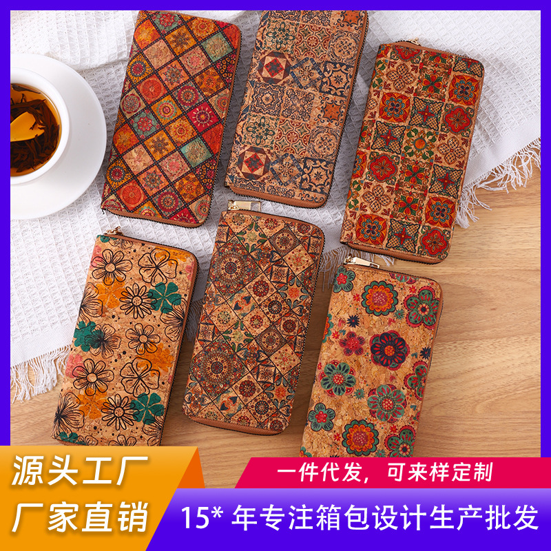 三つ折り 財布 伝統模様のコルク三つ折り財布