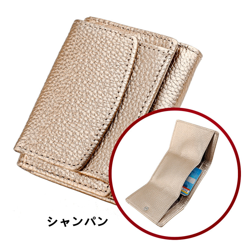 三つ折り 財布 本革三つ折り財布 レディース コンパクト 短財布 大容量