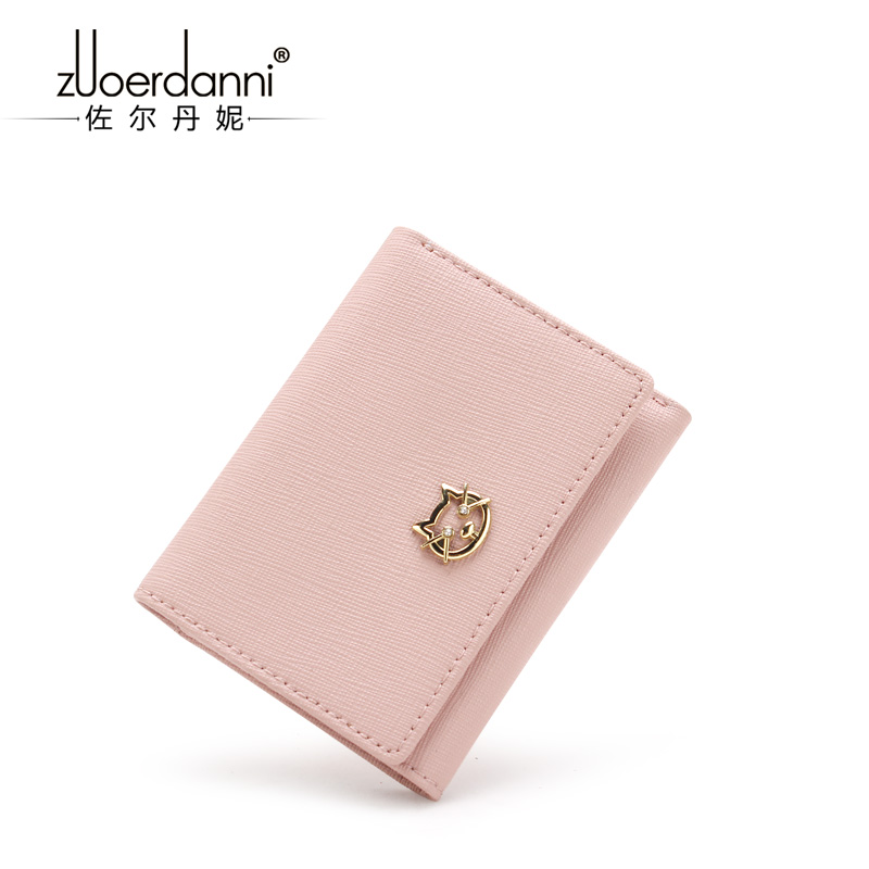 三つ折り 財布 金具ワンポイント付き上質レザー三つ折りミニ財布