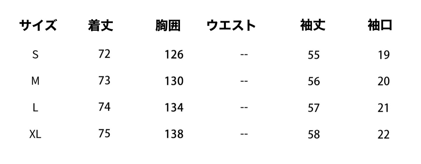 モード系ファッションビビットオレンジフーディ