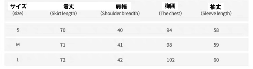 モード系ファッションフリルディテールが華やかなホワイトブラウス - モード感たっぷりの上品な一着