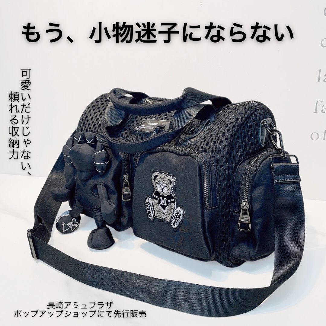 モード系 取り外しぬいぐるみ付きモードメッシュバッグ｜ポップアップ限定販売・多収納・ユニセックスデザイン
