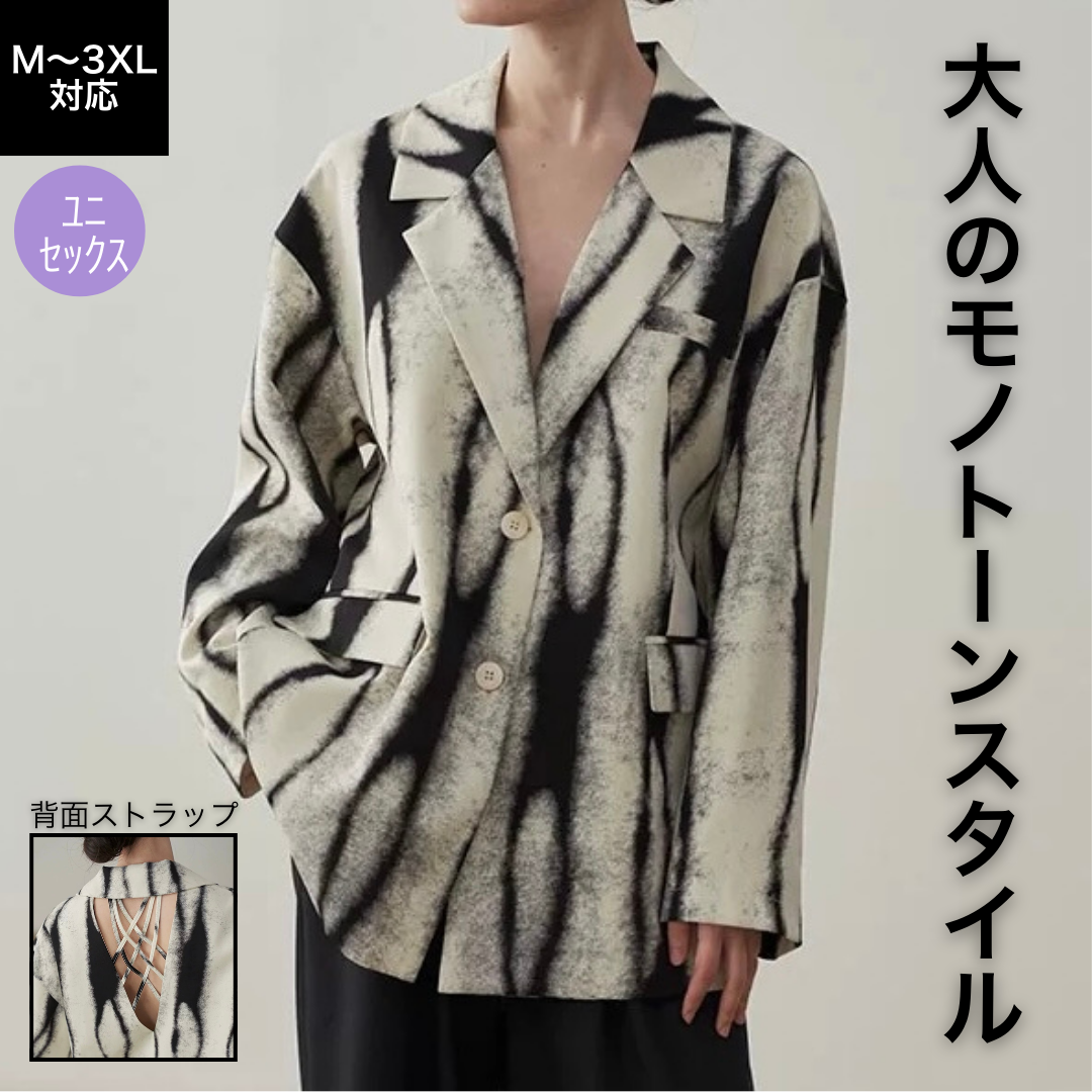 モード系ファッション 【M〜3XL対応】水墨プリント×バッククロスデザインジャケット