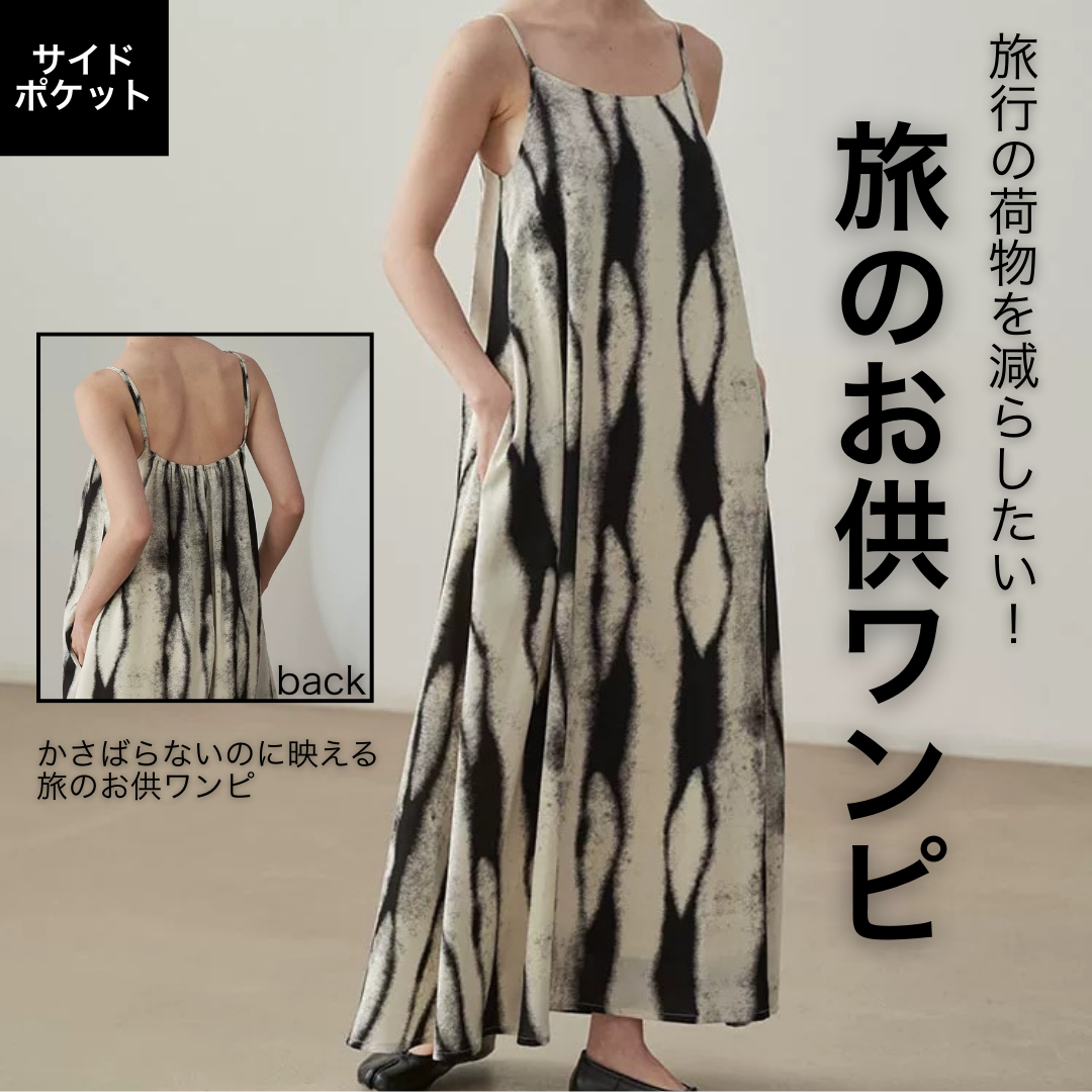 https://fulmo-img-server.com/modely/1756093932869_7ghry3mq_jabteehg.png