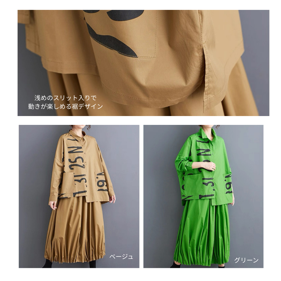 https://fulmo-img-server.com/modely/1757066268730_ogjm7tqa_uf4zkcjp.png