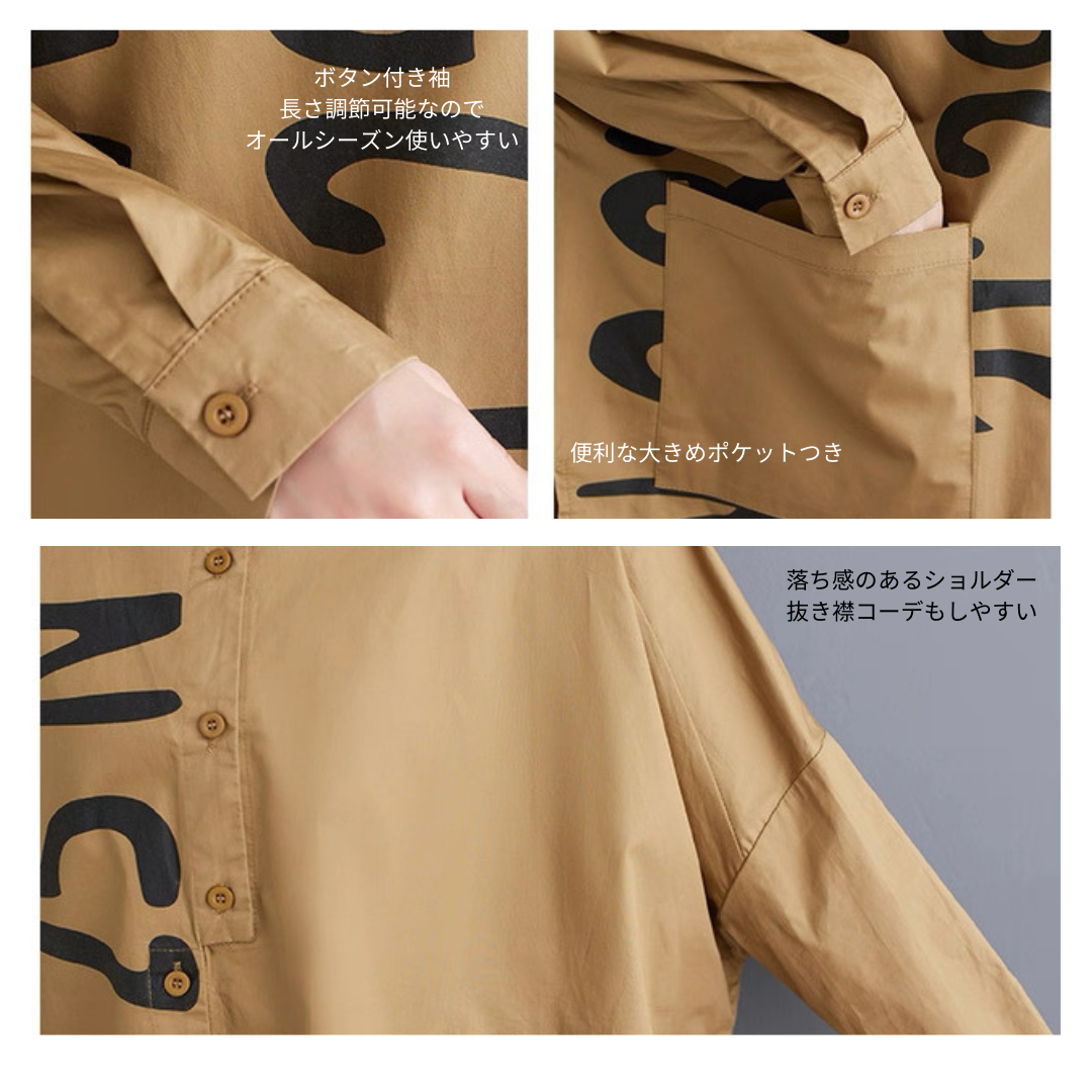 https://fulmo-img-server.com/modely/1757066270650_n7vnqp1g_g83t38vo.png