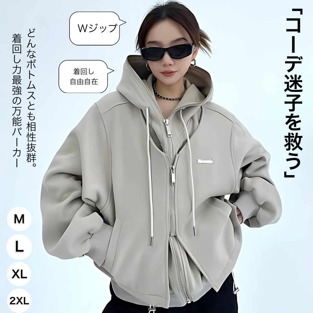 https://fulmo-img-server.com/modely/1757175068602_vd517r6r_pg3ax54p.png