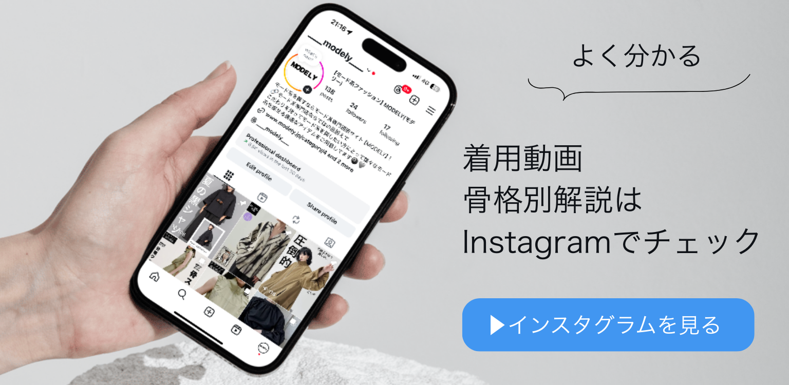 代替テキスト