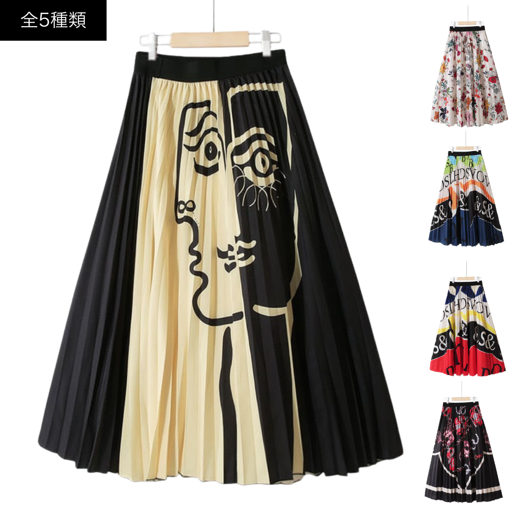 モード系ファッション【フリーサイズ対応】アートプリント×バイカラープリーツスカート