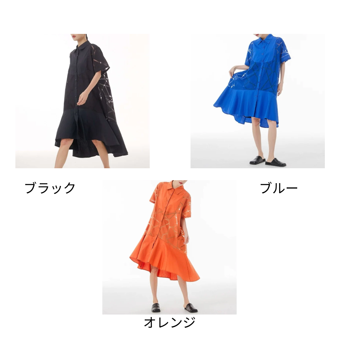 https://fulmo-img-server.com/modely/1758278096478_1u3aw0np_6k8g8ii7.png