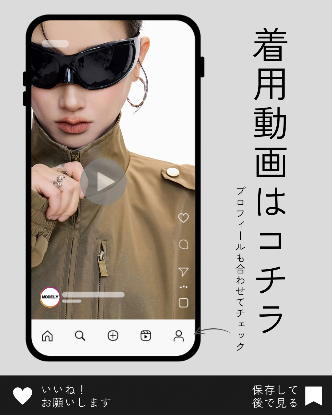 代替テキスト