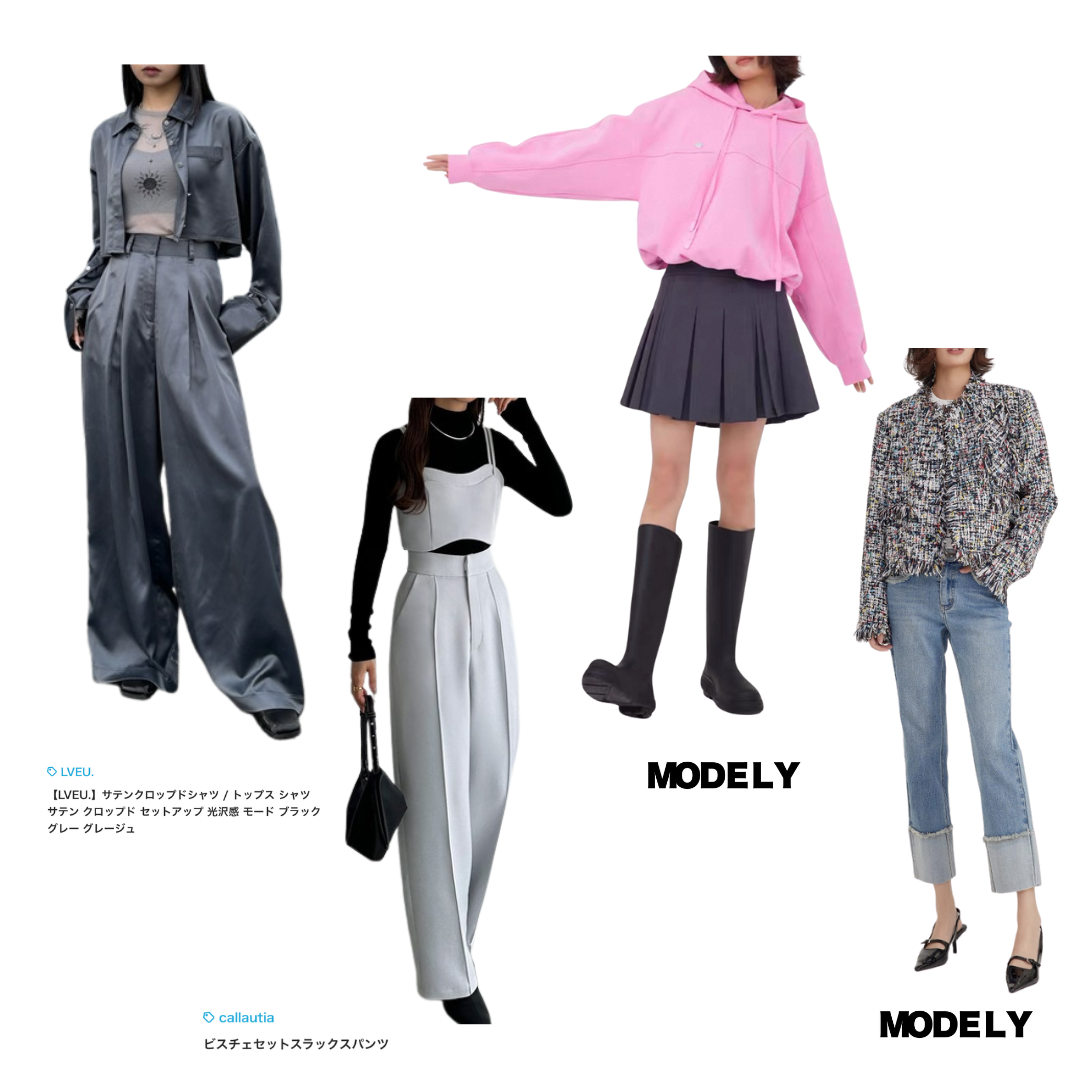 モード系コーデ4体