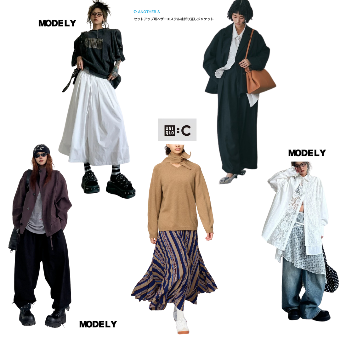 モード系コーデ5体