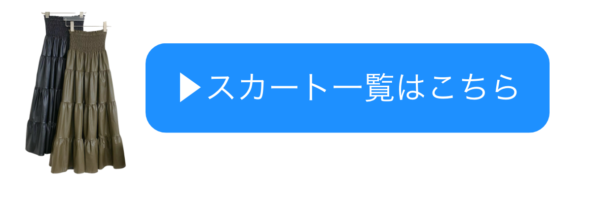 代替テキスト