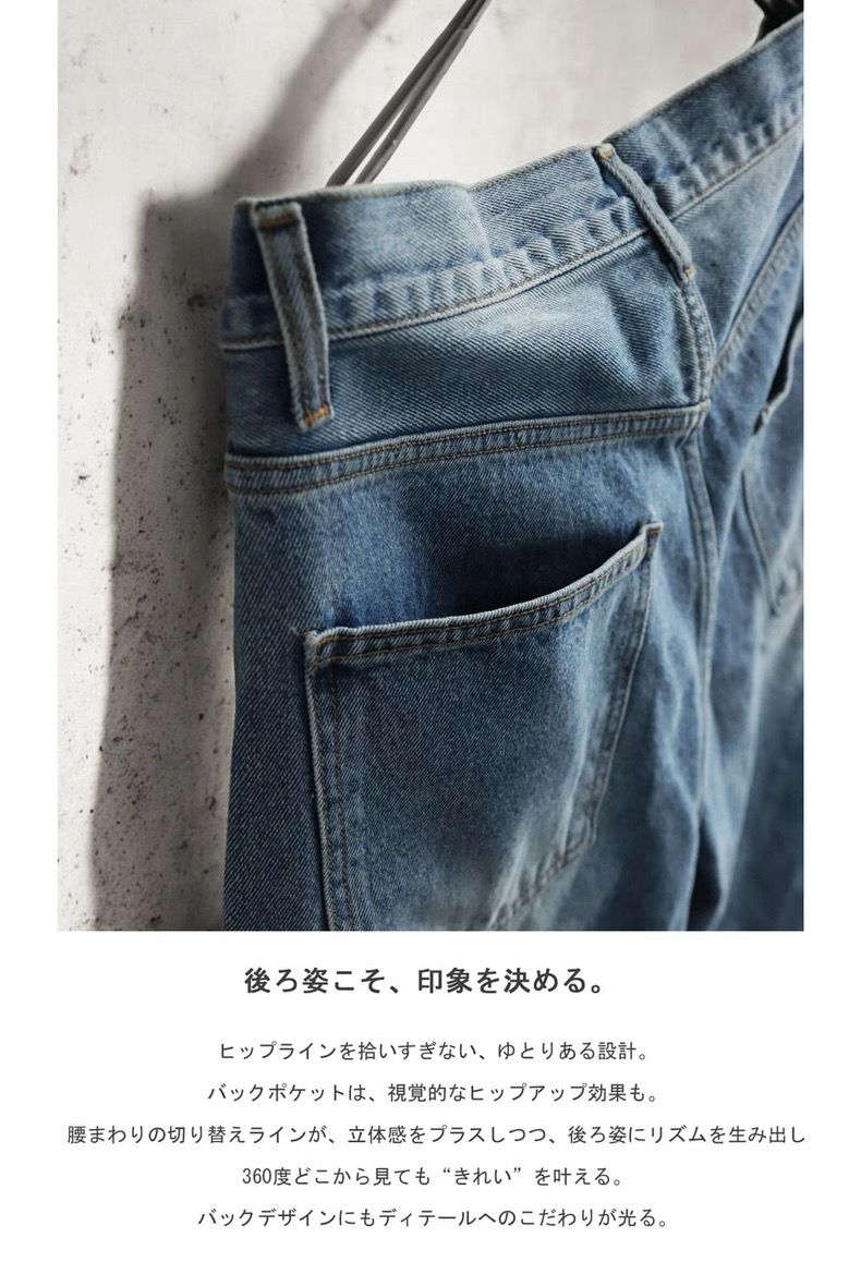 モード系ファッション【M〜XL対応】立体ワイドシルエット・ヴィンテージウォッシュデニムパンツ