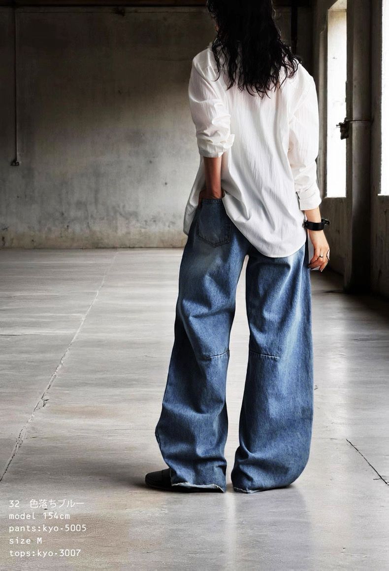 モード系ファッション【M〜XL対応】立体ワイドシルエット・ヴィンテージウォッシュデニムパンツ