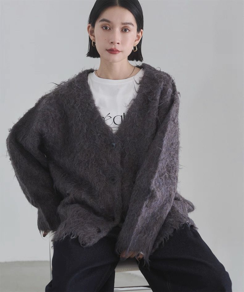 モード系ファッション【極上の存在感】Vネック シャギーヤーン ニットカーディガン（ゆったりサイズ）