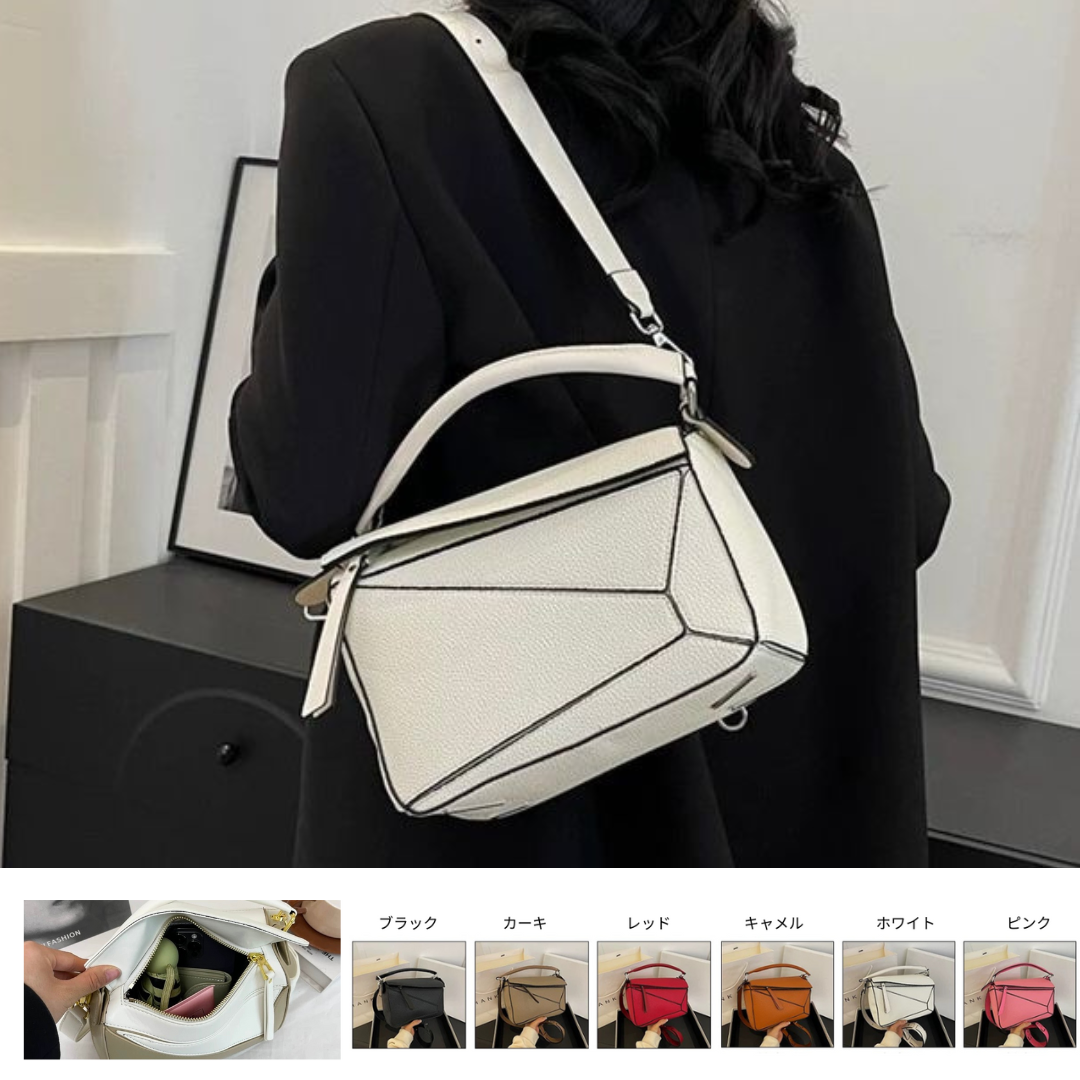 モード系ファッション【高見え×機能性】ジオメトリックデザインPUミニバッグ（6カラー展開）