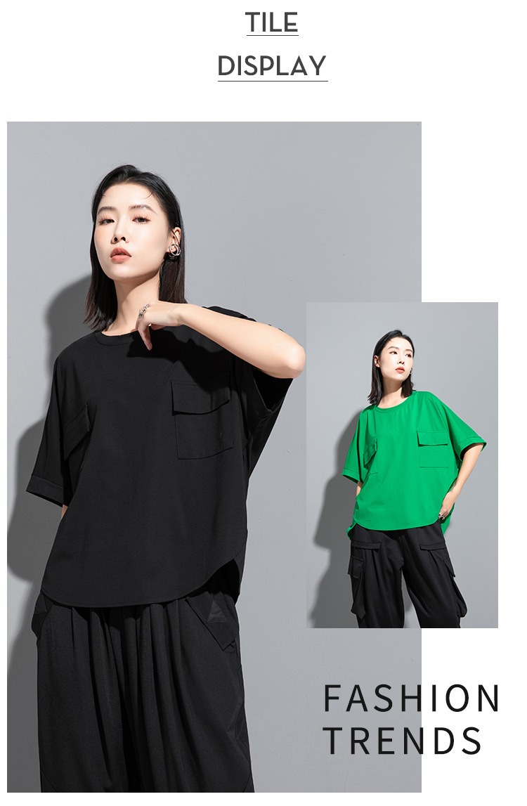 モード系 【3色展開】ワイドシルエット コットンTシャツ｜モード感と着心地を両立した大人の抜け感トップス