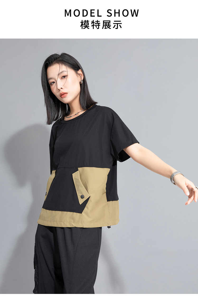 モード系 ワークポケットデザインで魅せるモードTシャツ｜スポーティ＆シティライクなセットアップ風トップス