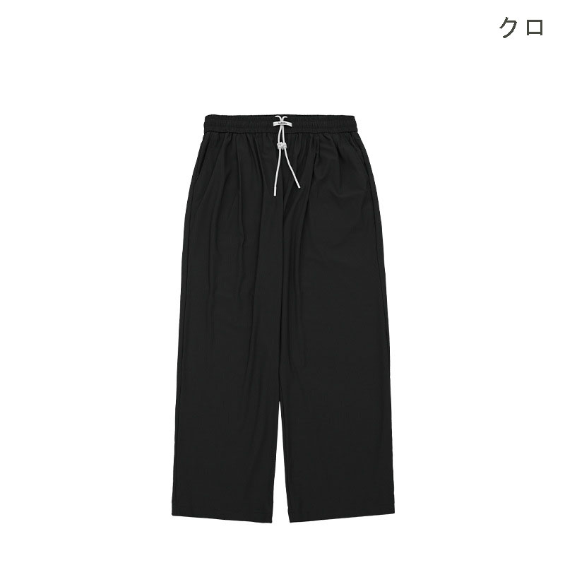 メンズカジュアルスーツ メンズ速乾ワイドパンツ 清涼感抜群春夏用スラックス
