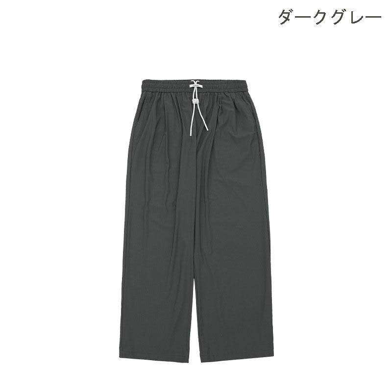 メンズカジュアルスーツ メンズ速乾ワイドパンツ 清涼感抜群春夏用スラックス