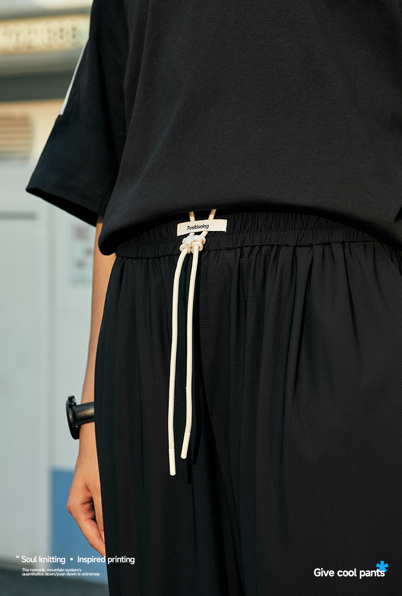 メンズカジュアルスーツ メンズ速乾ワイドパンツ 清涼感抜群春夏用スラックス