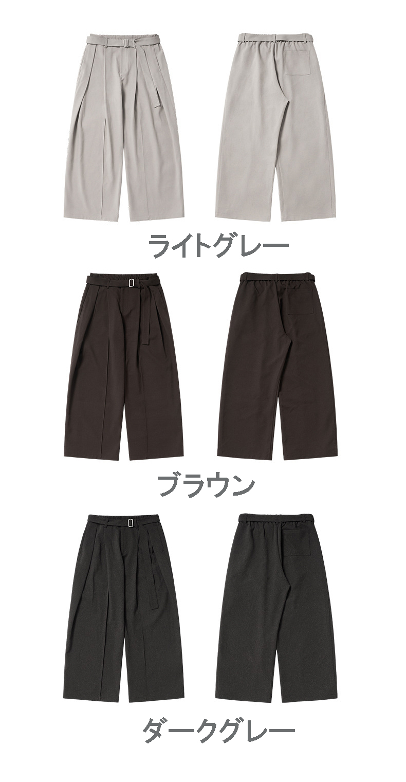 メンズカジュアルスーツ メンズ ワイドパンツ ベルト付き 秋冬 全3色