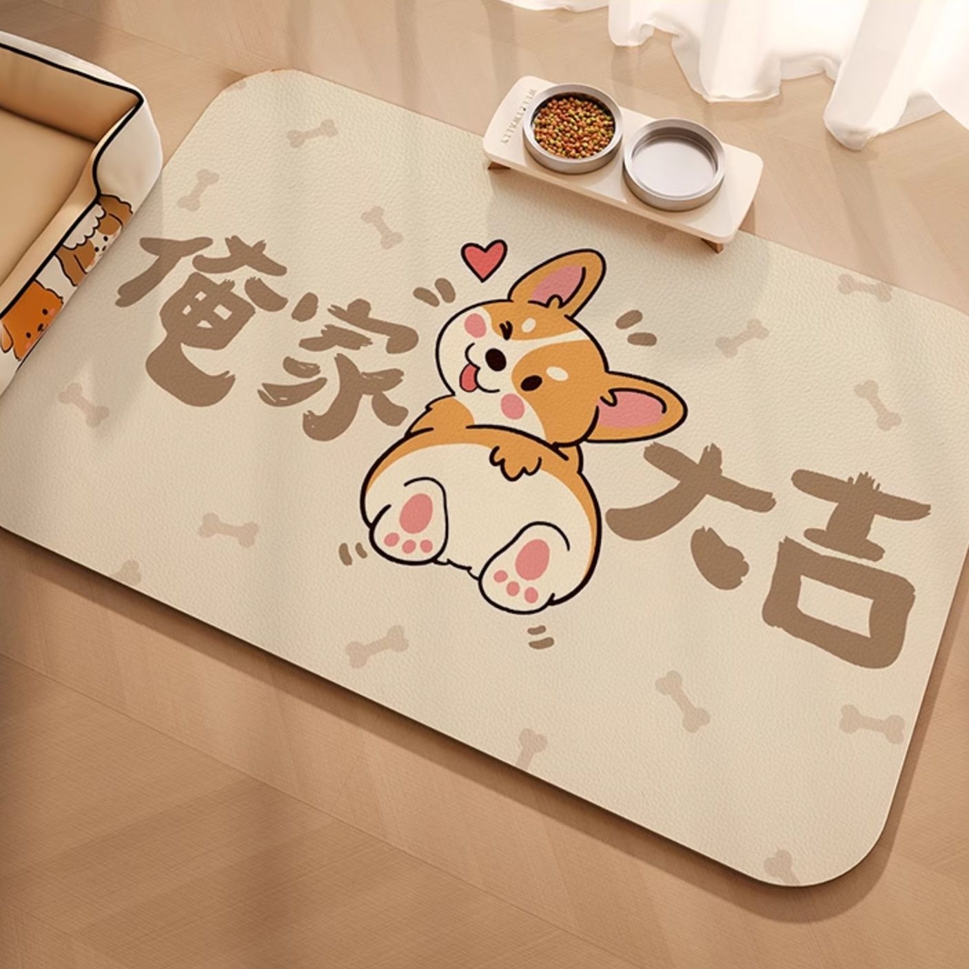 ペットマット わんにゃん喜ぶ肉球デザインマット