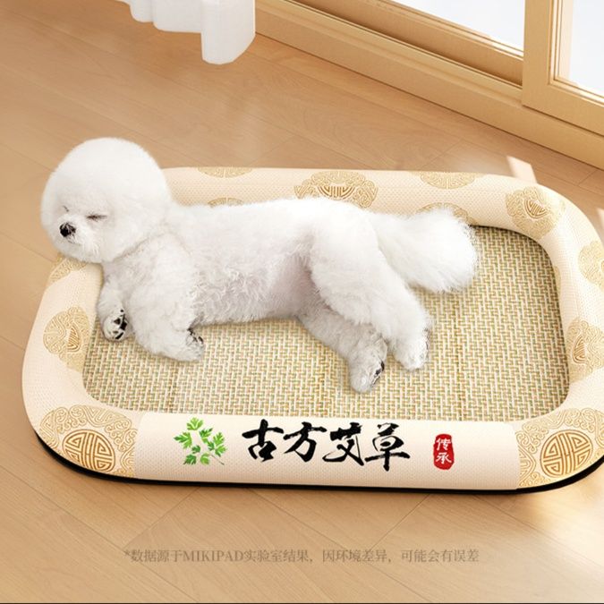 ペットマット 天然艾草ひんやりペットマット