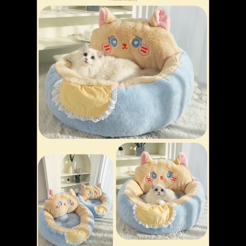 ペットマット ふわふわ動物デザイン円形ペットベッド