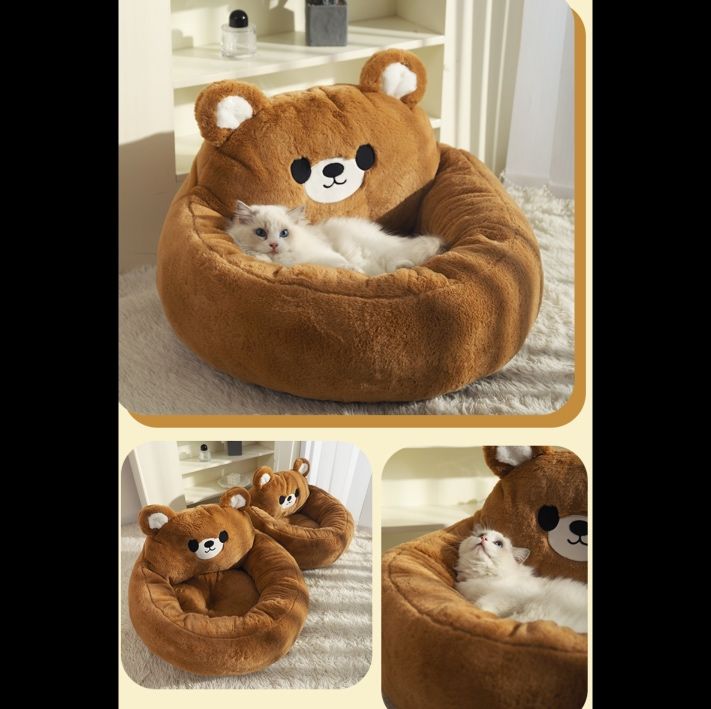 ペットマット ふわふわ動物デザイン円形ペットベッド
