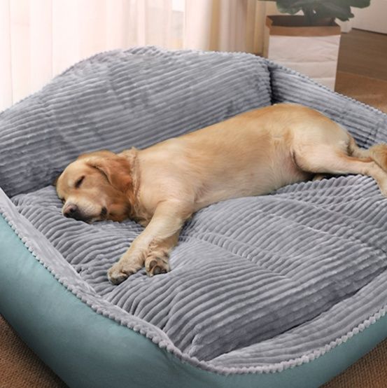 ペットマット 犬用 ふかふか編み縁取りソファ型ペットマット