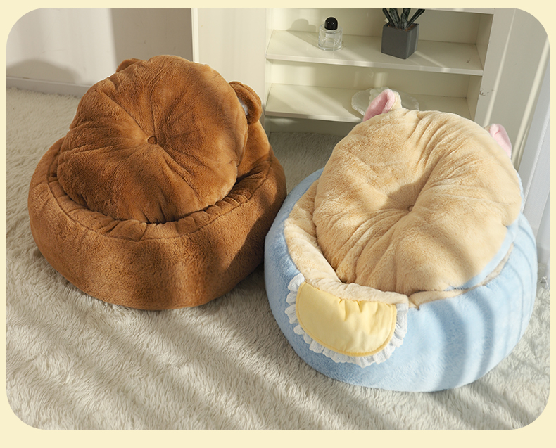 ペットマット ふわふわ動物デザイン円形ペットベッド