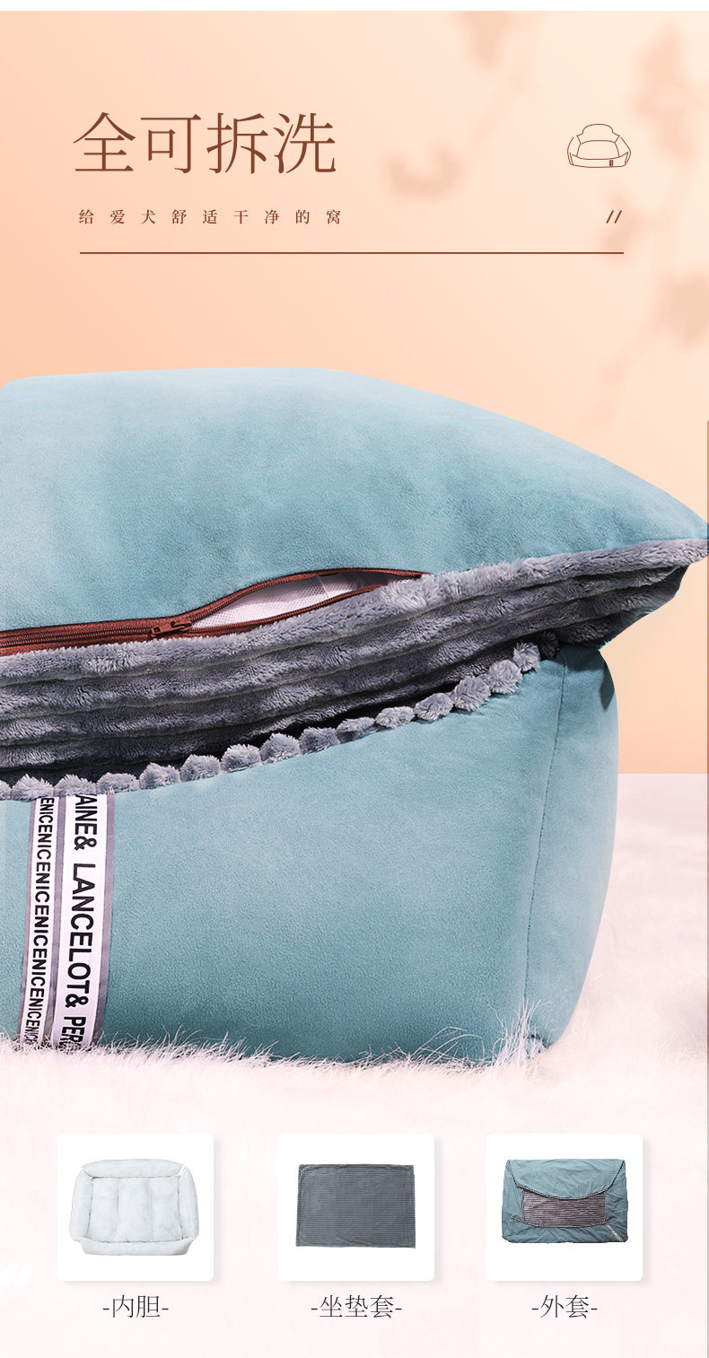 ペットマット ふかふか畝織り生地の高反発大型犬用ベッドマット